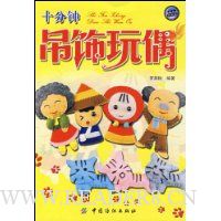  ʮ���ӵ�����ż