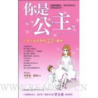  ���ǹ���:�����˳谮���33������