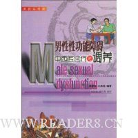  �����Թ����ϰ�����ҽ���������(��ͥʵ�ð�)