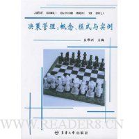  ���߹���:���ģʽ��ʵ��