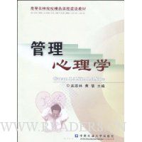  ��������ѧ