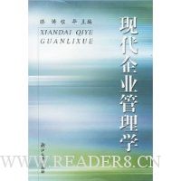  �ִ���ҵ����ѧ