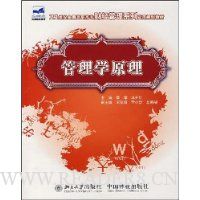  ����ѧԭ��