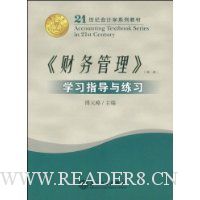  �������ѧϰָ������ϰ(��2��)