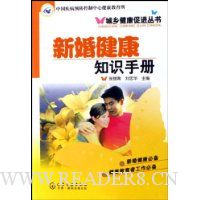  �»齡��֪ʶ�ֲ�