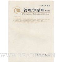  ����ѧԭ��(��5��)