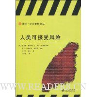  ����ɽ��ܷ���