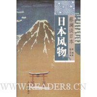  ����̸�ձ����ձ�����