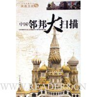  �й��ڰ��ɨ��