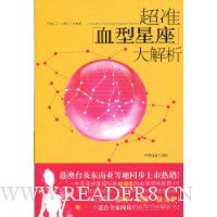  ��׼Ѫ�����������