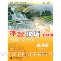  ���麺��:����ƪ(�����)