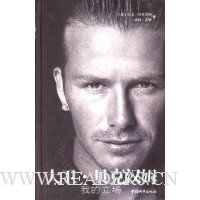  ���������˺�ķ:�ҵ�����(��װ��)