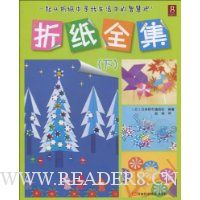  ��ֽȫ��(��)