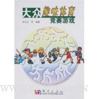  ����Ȥζ����������Ϸ