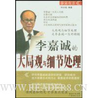  ��γϵĴ�ֹ���ϸ�ڴ���