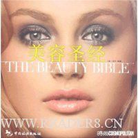  ����ʥ��(ƽװ)