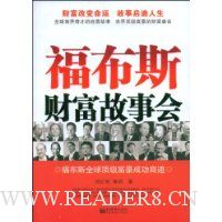  ����˹�Ƹ����»�