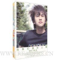  �����ǻ����Ϻ�(��װȫ2��)