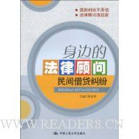  ���ߵķ��ɹ������������