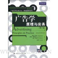  ���ѧԭ����ʵ��(��7��)