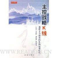  ����ս��K��:͸���������̵�K�����ü���