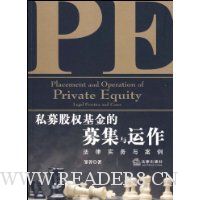  ˽ļ��Ȩ�����ļ��������:����ʵ���밸��