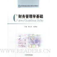  �������ѧ����