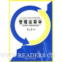  �����˳�ѧ