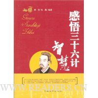  ������ʮ�����ǻ�