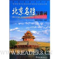  ������ʤ���δ�