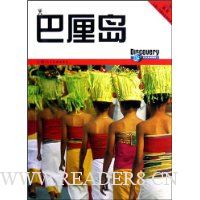  ����ѡָ��:���嵺(������1��)