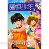  Χ������(2009���8��)(�ٶ���)