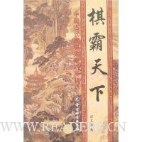  �������(ȫ4��)