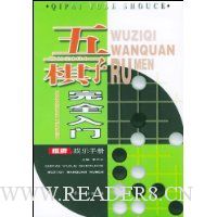  ��������ȫ����