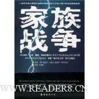  ����ս��