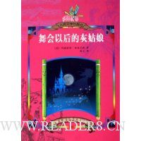  ����Ժ�Ļҹ���