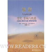  ����:�仯Ӱ�������