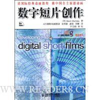  ���ֶ�Ƭ����