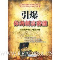  ������Ĵ���Ǳ��:���������������10��