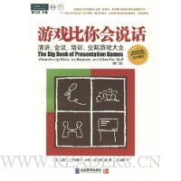  ��Ϸ�����˵��