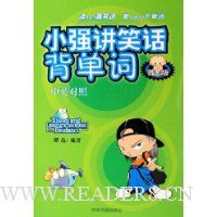  Сǿ��Ц��������(΢Ц����Ӣ����)