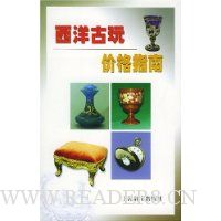  �������۸�ָ��