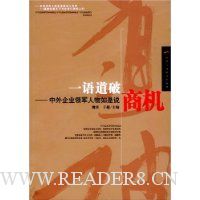  һ������̻�(������ҵ�����������˵)