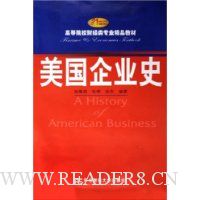  ������ҵʷ