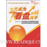  �����Ϊ���̸���