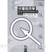  ��������ѧ(��3��)(���²�)