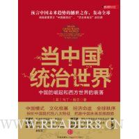  ���й�ͳ������:�й�����������������˥��