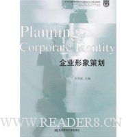  ��ҵ����߻�