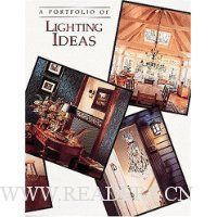  Portfolio Of Lighting Ideas