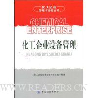  ������ҵ�豸����